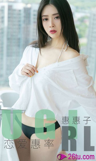 小莹客厅激情