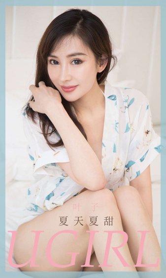 淫男乱女小雄小说