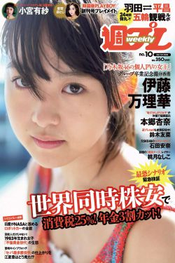 女帝被海军调教acg本子