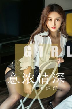 贵女撩夫攻略