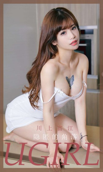 美女撒尿全过程免费