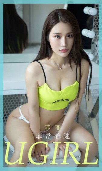 男朋友打女朋友的qq