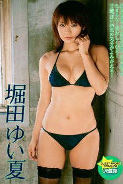 里番acg本子库全彩狂三