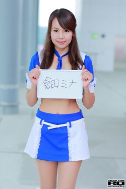 乡村野花香